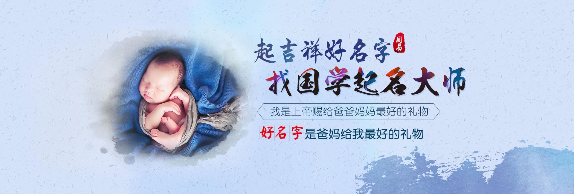 莒县徐姓龙年女孩名字寓意