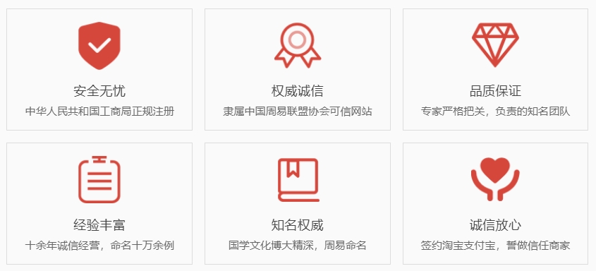 莒县关于我们  第1张